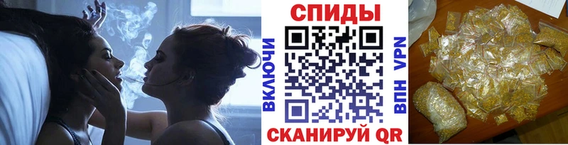 где продают   Солнечногорск  Бутират бутик 