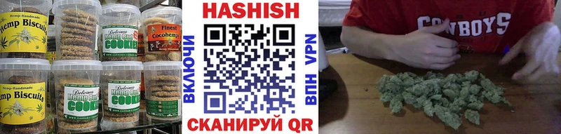что такое наркотик  Солнечногорск  Еда ТГК конопля 