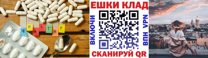 Экстази 300 mg  Солнечногорск 