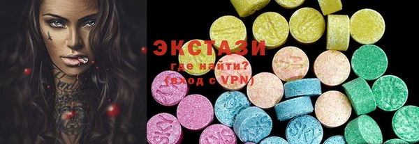 бутират Баксан