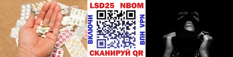 LSD-25 экстази кислота  MEGA как зайти  darknet какой сайт  Солнечногорск 
